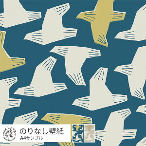 ySiΏۃN[|zzz ͂ǎ ̂Ȃ^Cv   NX WALLTZ EHc Tv  u[ x[W  k  i` Day Starter / flip flap NGC^[Yǎ 