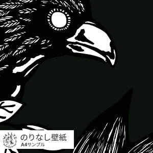 ySiΏۃN[|zzz ͂ǎ ̂Ȃ^Cv   NX WALLTZ EHc Tv  V   _ mg[   щFDEKA / 3̕ -GؐF̖- N