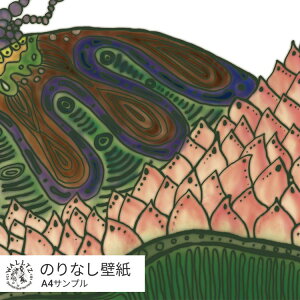 ySiΏۃN[|zzz ͂ǎ ̂Ȃ^Cv   NX WALLTZ EHc Tv t[c A  A[g eLX^C nVWR / BREATH NGC^[Yǎ 