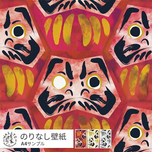 ͂ǎ ̂Ȃ^Cv   NX WALLTZ EHc Tv   CG[ O[ _} B a a N nVWR / daruma kikko NGC^[Yǎ ǎ̏ォ