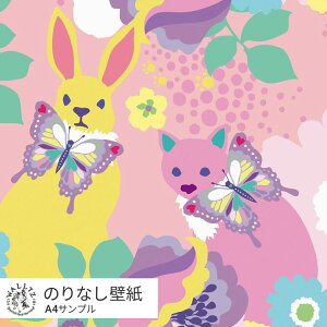 ͂ǎ ̂Ȃ^Cv   NX WALLTZ EHc Tv sN ETM L 킢 q LbY[ zO`J / footmark Pink NGC^[Yǎ ǎ̏ォ