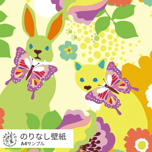 ͂ǎ ̂Ȃ^Cv   NX WALLTZ EHc Tv F ETM L 킢 q LbY[ zO`J / footmark Yellow NGC^[Yǎ ǎ̏ォ\