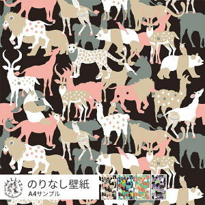 ͂ǎ ̂Ȃ^Cv   NX WALLTZ EHc Tv  lCr[  bh p[v    Jt q zO`J / GOOD FRIENDS NGC^[Yǎ 