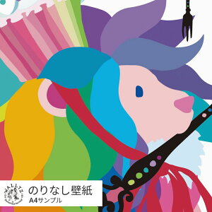 ͂ǎ ̂Ȃ^Cv   NX WALLTZ EHc Tv  Jt w 킢 q LbY[ zO`J / sweet rain sound NGC^[Yǎ ǎ