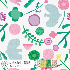 ͂ǎ ̂Ȃ^Cv   NX WALLTZ EHc Tv  CG[ O[ sN k    킢 q LbY[ xq / garden NGC^[Y