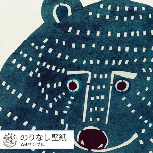 ySiΏۃN[|zzz ͂ǎ ̂Ȃ^Cv   NX WALLTZ EHc Tv    킢 q LbY[ J^J^ kata kata / N} NGC^