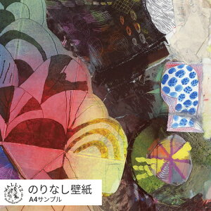 ySiΏۃN[|zzz ͂ǎ ̂Ȃ^Cv   NX WALLTZ EHc Tv R[W ŉ Jt A[g Lg~ / zjP[V NGC