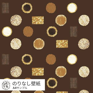 ͂ǎ ̂Ȃ^Cv   NX WALLTZ EHc Tv NbL[ rXPbg َq 킢 q LbY[ 䂫 / NbL[ƃrXPbg NGC^[Y