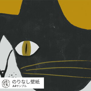 ͂ǎ ̂Ȃ^Cv   NX WALLTZ EHc Tv L n` F G{ q 悵悵 / ƂȂ̂ւ͂ǂȂւH˂̕ǎ ͂ NGC^