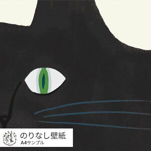 ͂ǎ ̂Ȃ^Cv   NX WALLTZ EHc Tv  L   G{ q 悵悵 / ƂȂ̂ւ͂ǂȂւH˂̕ǎ ˂ NGC^[Y