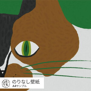 ͂ǎ ̂Ȃ^Cv   NX WALLTZ EHc Tv L O  G{ q LbY 悵悵 / ƂȂ̂ւ͂ǂȂւH˂̕ǎ ݂˂ NGC^