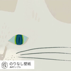 ͂ǎ ̂Ȃ^Cv   NX WALLTZ EHc Tv  L  G{ q LbY 悵悵 / ƂȂ̂ւ͂ǂȂւH˂̕ǎ ˂ NGC^