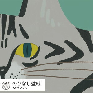 ͂ǎ ̂Ȃ^Cv   NX WALLTZ EHc Tv  L F G{ q LbY 悵悵 / ƂȂ̂ւ͂ǂȂւH˂̕ǎ ΂Ƃ NGC