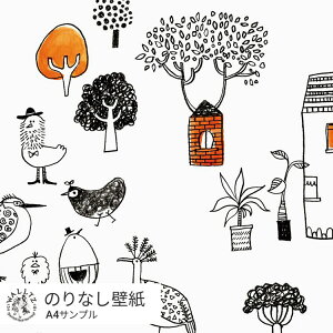 ySiΏۃN[|zzz ͂ǎ ̂Ȃ^Cv   NX WALLTZ EHc Tv    킢 q LbY[ 悵悵 / v White NG