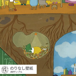 ͂ǎ ̂Ȃ^Cv   NX WALLTZ EHc Tv lY~ O G{ q LbY 悵悵 / ƂȂ̂ւ͂ǂȂւH ̂Ȃ̂ւ NGC