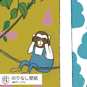 ͂ǎ ̂Ȃ^Cv   NX WALLTZ EHc Tv  Jo G{ q LbY[ 悵悵 / ƂȂ̂ւ͂ǂȂւH gĈւ NGC^