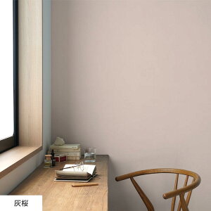 ͂t[Xǎ ̂Ȃ^Cv NX  `J[ a.m. 49cm×3m  n Ζڒ O[ sN x[W jAXJ[ ݃J[ ؍ CeA  ȒP ւ 