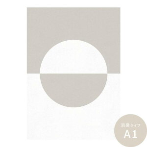 ySiΏۃN[|zzz ͂郉CeBOA[g|X^[ L V[^Cv A1 A2 A3 SLOW TiME  i` ؍CeA   DIY ǎ{