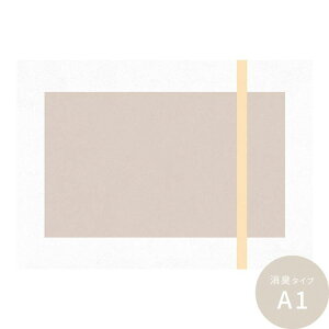 ySiΏۃN[|zzz ͂郉CeBOA[g|X^[ L V[^Cv A1 A2 A3 SLOW TiME  i` ؍CeA   DIY ǎ{