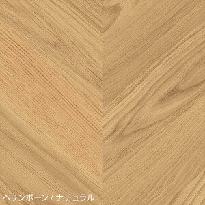 ySiΏۃN[|zzz ǎ V[ CNV[g ؖ ͂ǎ ǎ̏ォ\ǎ }XLOe[v L C[W[EH[e[v ؖڕ V[ǎ ؖڕ 23cm×