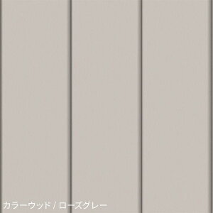 ySiΏۃN[|zzz ǎ V[ CNV[g ؖ ͂ǎ ǎ̏ォ\ǎ }XLOe[v L C[W[EH[e[v ؖڕ V[ǎ ؖڕ 23cm×