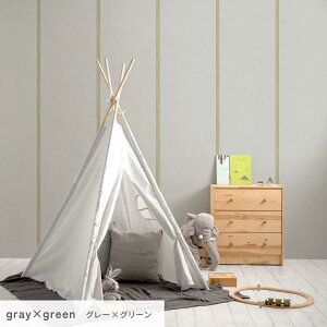 �y�S�i�ΏۃN�[�|���z�z���z�w���Ȃ�X���[�T�[�t���x�͂����� �V�[�� �ǎ� �N���X ���� ���� �ؖ� 2.5m 3m �T���v�� ������� �����C�N�V�[�g �����^�� �L�b�Y �؍� �C���e���A ���� �z�e��