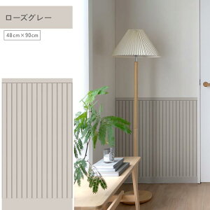 ySiΏۃN[|zzz wȂX[T[tx͂  V[ ǎ Lower wall sheet [[EH[V[g 48cm×90cm Tv u Ebh ؖ  pl CNV[g 