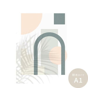 �y�S�i�ΏۃN�[�|���z�z���z �͂����郉�C�e�B���O�A�[�g�|�X�^�[ �ϐ� �V�[���^�C�v A1 A2 A3 SLOW TiME ���� �i�`������ �؍��C���e���A ���� ������ DIY �ǎ����{��