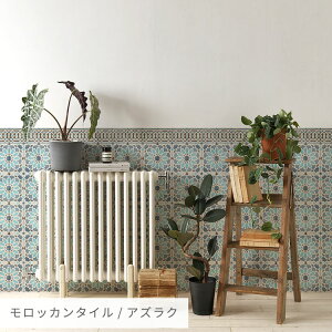 ySiΏۃN[|zzzwȂX[T[tx͂ V[ ǎ  Lower wall sheet [[EH[V[g 48cm×90cm Tv A[k[{[ bJ ^C pl 