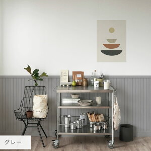 ySiΏۃN[|zzzwȂX[T[tx͂ V[ ǎ  Lower wall sheet [[EH[V[g 48cm×90cm Tv r[h{[h pl CNV[g  ȒP 