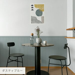 ySiΏۃN[|zzzwȂX[T[tx͂ V[ ǎ  Lower wall sheet [[EH[V[g 48cm×90cm Tv r[h{[h pl CNV[g  ȒP 