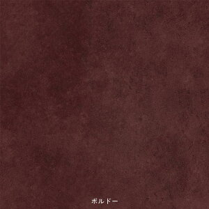 ySiΏۃN[|zzz \Ă͂ NbVtA tA^C V[^Cv WALLN Be[W ` 44cm 29.3cm 22cm n J[ AC{[ S6F ǎ{