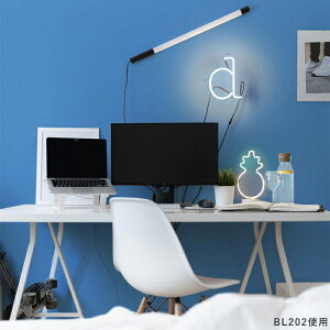 はがせる壁紙 のりなしタイプ クロス 賃貸 幅49cm 無地 ブルー 青 ポップ カラフル おしゃれ かわいい インテリア 部屋 アメリカン SNS 背景 推し色 キッズ 子供部屋 自分で 簡単に 張り替え DIY