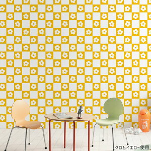 wȂX[T[tx͂ V[ ǎ NX  fCW[ `FbJ[   49cm×3m  CNV[g |bv Jt CeA AJ 킢 g ANZ