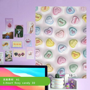 �y�ő�25���N�[�|���z�z���z �͂�����A�[�g�|�X�^�[ �I���W�i���f�U�C�� Vol.01 ���L �V�[���^�C�v A1 A2 A3 What's poppin? ���� �J���t�� �|�b�v �C���e���A ���� ������ DIY �ǎ����{��