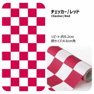 yʌz ǎ V[ CNV[g V[ǎ ͂ǎ }XLOe[v L C[W[EH[e[v 킢 Jt ǎ̏ォ\ 23cm×6m 3{Zbg 5{Zb