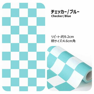 yʌz ǎ V[ CNV[g V[ǎ ͂ǎ }XLOe[v L C[W[EH[e[v 킢 Jt ǎ̏ォ\ 23cm×6m 3{Zbg 5{Zb