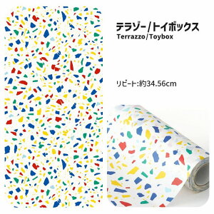 yʌz ǎ V[ CNV[g V[ǎ ͂ǎ }XLOe[v L C[W[EH[e[v 킢 Jt ǎ̏ォ\ 23cm×6m 3{Zbg 5{Zb