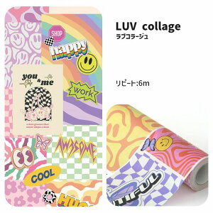 �y���ʌ���z �ǎ� �V�[�� �����C�N�V�[�g �V�[���ǎ� �͂�����ǎ� �}�X�L���O�e�[�v ���L �C�[�W�[�E�H�[���e�[�v ���킢�� �J���t�� �ǎ��̏ォ��\��� ��23cm×����6m 3�{�Z�b�g 5�{�Z�b