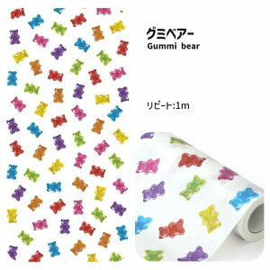 yʌz ǎ V[ CNV[g V[ǎ ͂ǎ }XLOe[v L C[W[EH[e[v 킢 Jt ǎ̏ォ\ 23cm×6m 3{Zbg 5{Zb