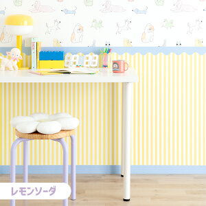 wȂX[T[tx͂ V[ ǎ  Lower wall sheet [[EH[V[g 48cm×90cm Tv XgCvJ[jo What's poppin? CNV[g  ȒP  DIY LY