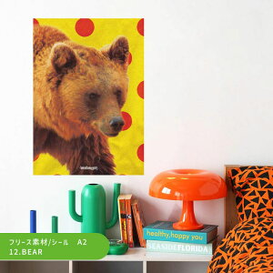 ySiΏۃN[|zzz ͂A[g|X^[ TCPhbgAj} t[X ̂ȂEV[ A2 A3 What's poppin?   Jt CeA   DIY ǎ{