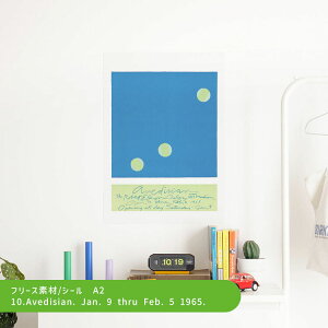 ySiΏۃN[|zzz ͂A[g|X^[ ZNgfUC Vol.01 t[X ̂ȂEV[^Cv A2 A3 What's poppin?  Jt V[ CeA   DIY ǎ{