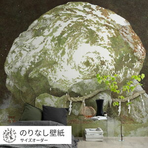 ySiΏۃN[|zzz ͂ǎ ̂Ȃ^Cv   NX WALLTZ EHc TCYI[_[    ߓ R i ` 炫 /  NGC^[Yǎ 