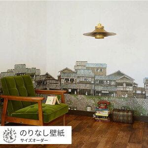 ySiΏۃN[|zzz ͂ǎ ̂Ȃ^Cv   NX WALLTZ EHc TCYI[_[ s ܏ X R i ` 炫 /  A NGC^[Y