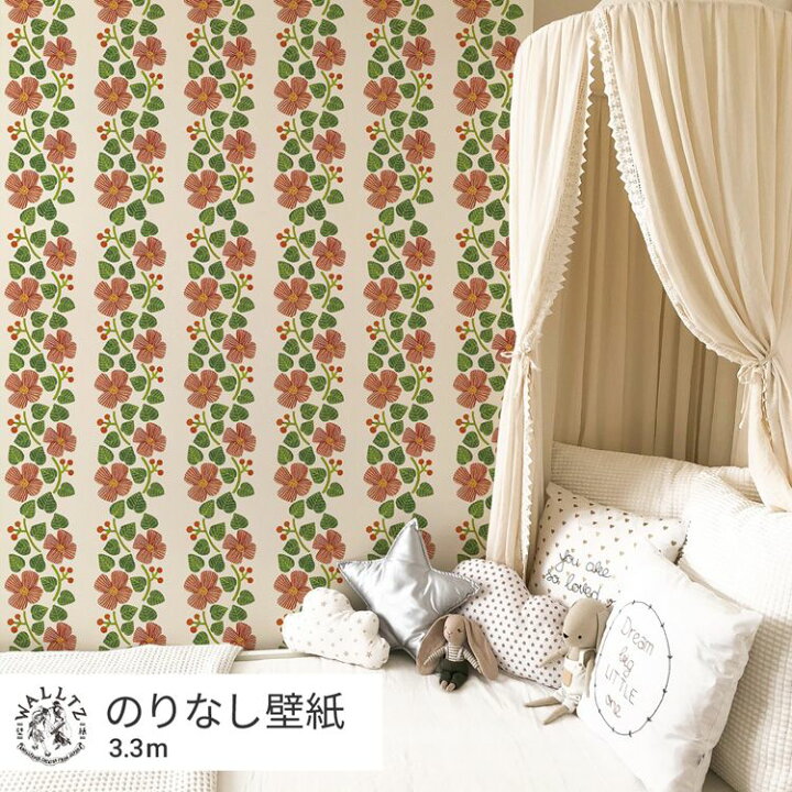 楽天市場】はがせる壁紙 のりなしタイプ 賃貸 おしゃれ クロス WALLTZ 