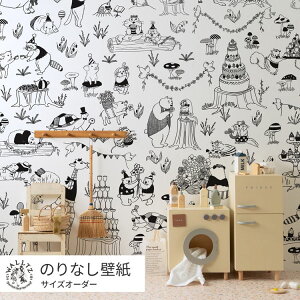 ͂ǎ ̂Ȃ^Cv   NX WALLTZ EHc TCYI[_[  N} p_   q LbY[ ǂ񂮂Pod / X̃EFfBO White NGC^[Y