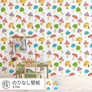 ͂ǎ ̂Ȃ^Cv   NX WALLTZ EHc 49cm×2.7m   F u[ Jt LmR   킢 q ǂ񂮂Pod / ԃLmR NGC^[Yǎ 