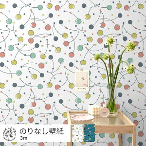 ͂ǎ ̂Ȃ^Cv   NX WALLTZ EHc 49cm×3m   u[ Jt  `F[ hbg  킢 Day Starter / cherry NGC^[Yǎ ǎ̏ォ