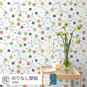 ͂ǎ ̂Ȃ^Cv   NX WALLTZ EHc 49cm×2.5m   u[ Jt  `F[ hbg  킢 Day Starter / cherry NGC^[Yǎ ǎ̏ォ